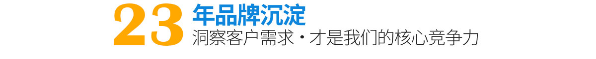 五金沖壓,鈑金加工品牌圖 五金沖壓,鈑金加工品牌圖
