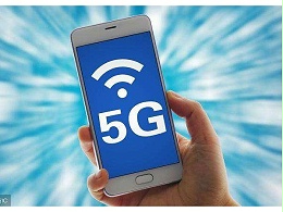 又有大新聞，5G基站的新部署