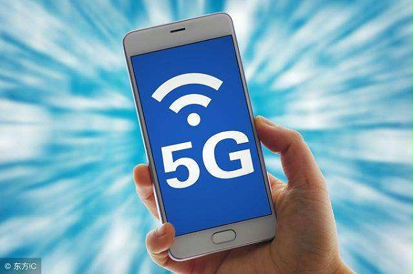 又有大新聞， 5G基站的新部署
