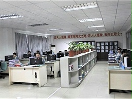 五金沖壓廠-手持鈑金件作業(yè)標準