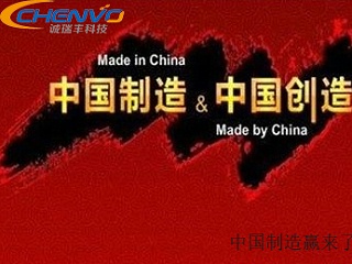中美貿戰(zhàn)打響，精密五金件 樂了