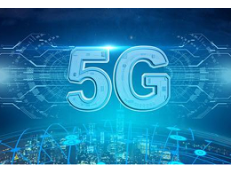 5G 頻譜分配落定，基站建設(shè)先行