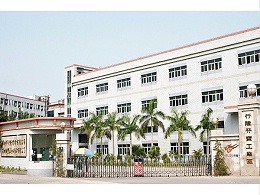 深圳市五金有限公司-五金沖壓規(guī)模怎樣？