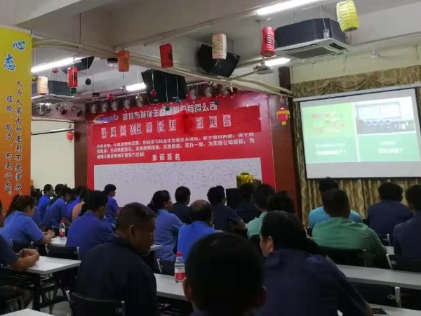 垃圾分類來了，深圳五金沖壓模具廠怎么辦？