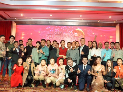 “不忘初心，攜手并進(jìn)”2018年誠瑞豐新春聯(lián)歡晚會圓滿落幕