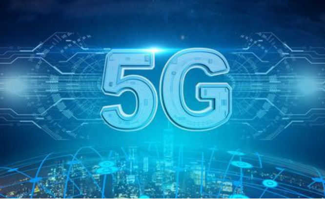 5G 頻譜分配落定，基站建設(shè)先行