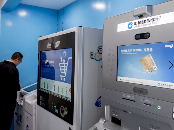 智能一體化機(jī)柜應(yīng)用場(chǎng)景圖片