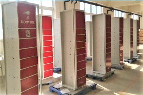 深圳五金沖壓外發(fā)加工-誠(chéng)瑞豐